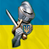 Аватар для Excalibur