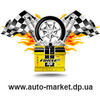 Аватар для auto-market.dp.ua