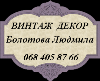 Аватар для dgokonda