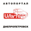 Аватар для UAVTO