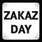 Аватар для Zakaz Day