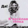 Аватар для .boheme