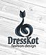 Ателье-студия "DressKot" создаст для Вас любое изделие из вашей мечты