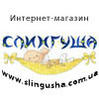 Аватар для Slingusha