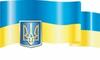 Аватар для Ukraina