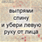 Лёля_Лёля