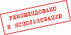 Аватар для P.R.