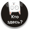 Аватар для Zodar