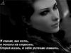Аватар для Stasya_ya