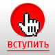 Узнай больше о том, как днепропетровские люди относятся к интернет-магазинам.<br /> 
<br /> 
Обсуди здесь! Мы скажем что лучше.