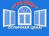 Аватар для Андрей_Днепр