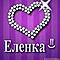 LenkO