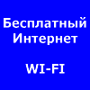 Аватар для vvi-fi