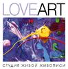 LOVE-ART