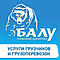 Аватар для balu.