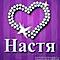 Аватар для BerkoN