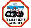 Аватар для ZORRO:)