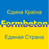 formbeton