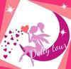 Аватар для Dolly_tour