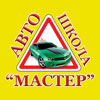 Аватар для Autoshkola.master