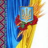 Аватар для Наша Украина