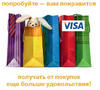 Аватар для ViSA